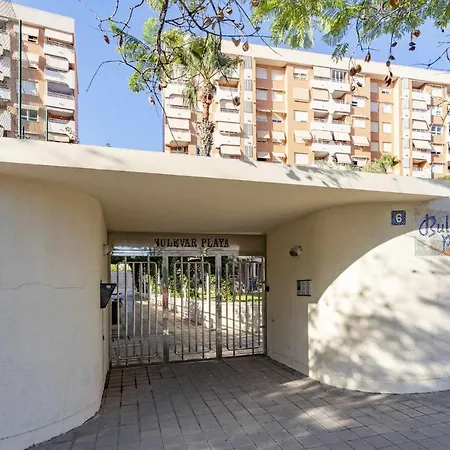 Apartment Urbanizacion Bulevar Playa *